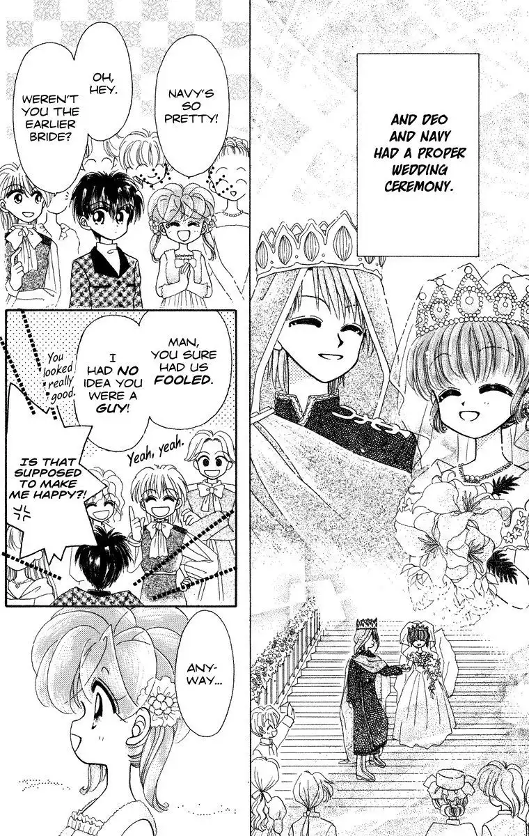 Kero Kero Chime Chapter 15 23